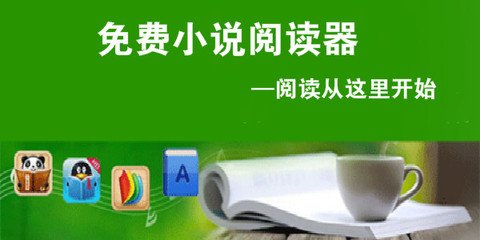 博雅体育爱游戏